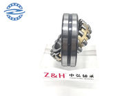 Shang Dong China Spherical Roller Bearing-Vervaardigings22212ca/w33 60*110*28 Met geringe geluidssterkte Met lange levensuur