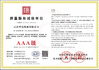 CHINA ZhongHong bearing Co., LTD. certificaten